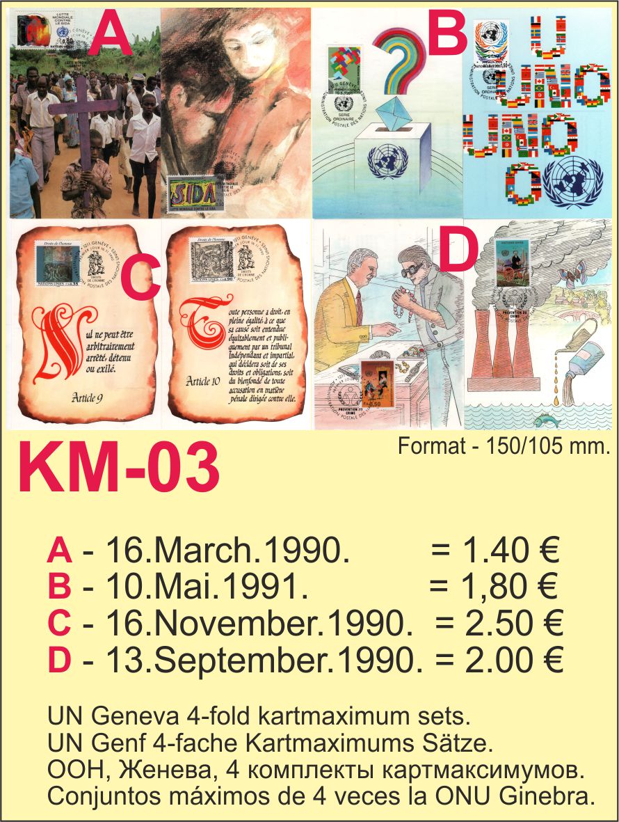 UNO Geneve Kartmaximum